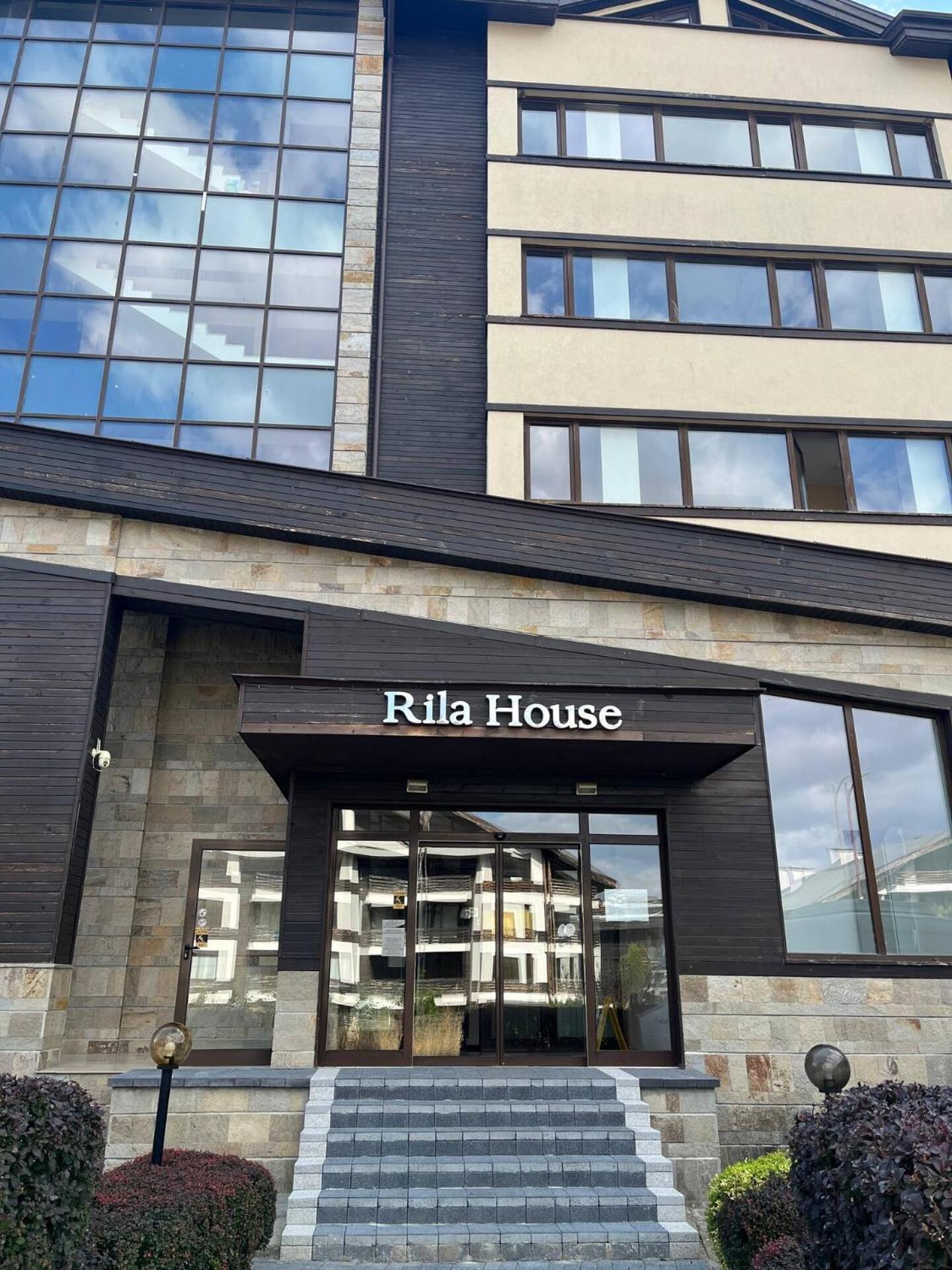 Pirin Bliss Apartment Ski, Spa And Relax At Terra Complex Razlog Extérieur photo